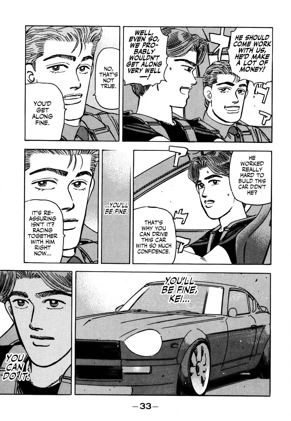 Wangan Midnight Chapter 148 page 15