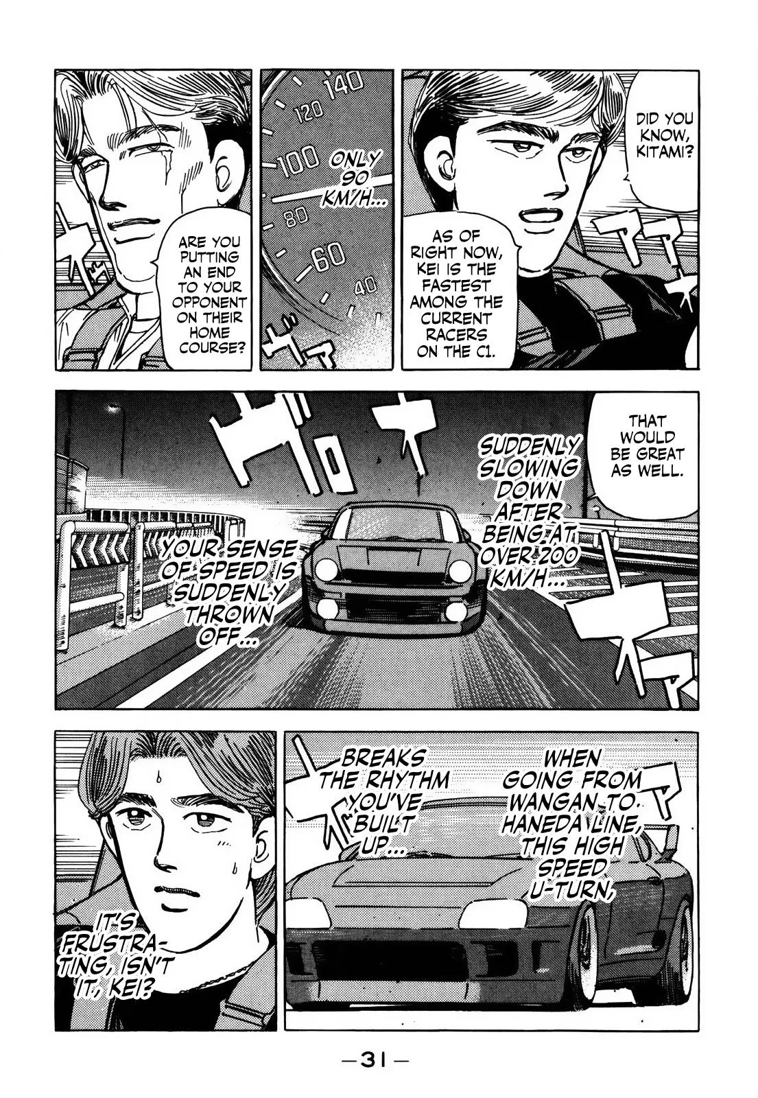 Wangan Midnight Chapter 148 page 13