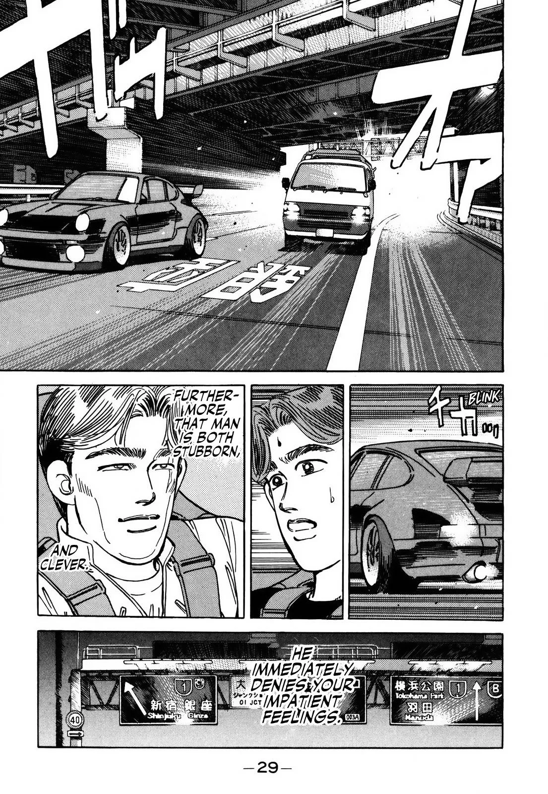 Wangan Midnight Chapter 148 page 11