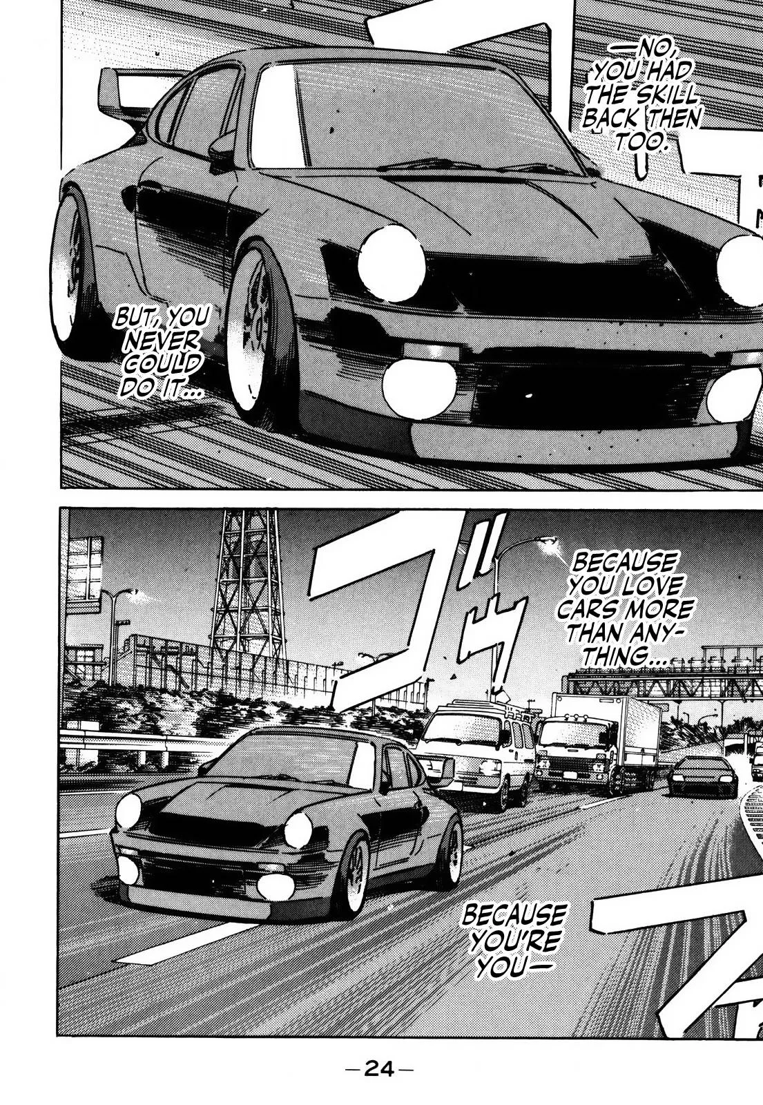 Wangan Midnight Chapter 148 page 6