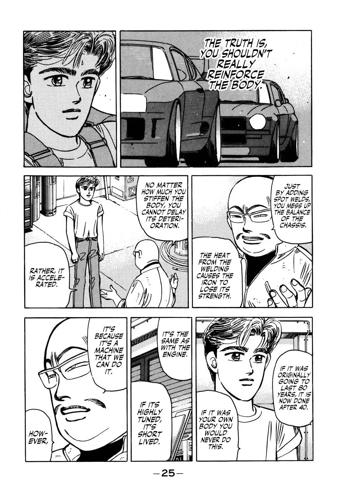 Wangan Midnight Chapter 148 page 7
