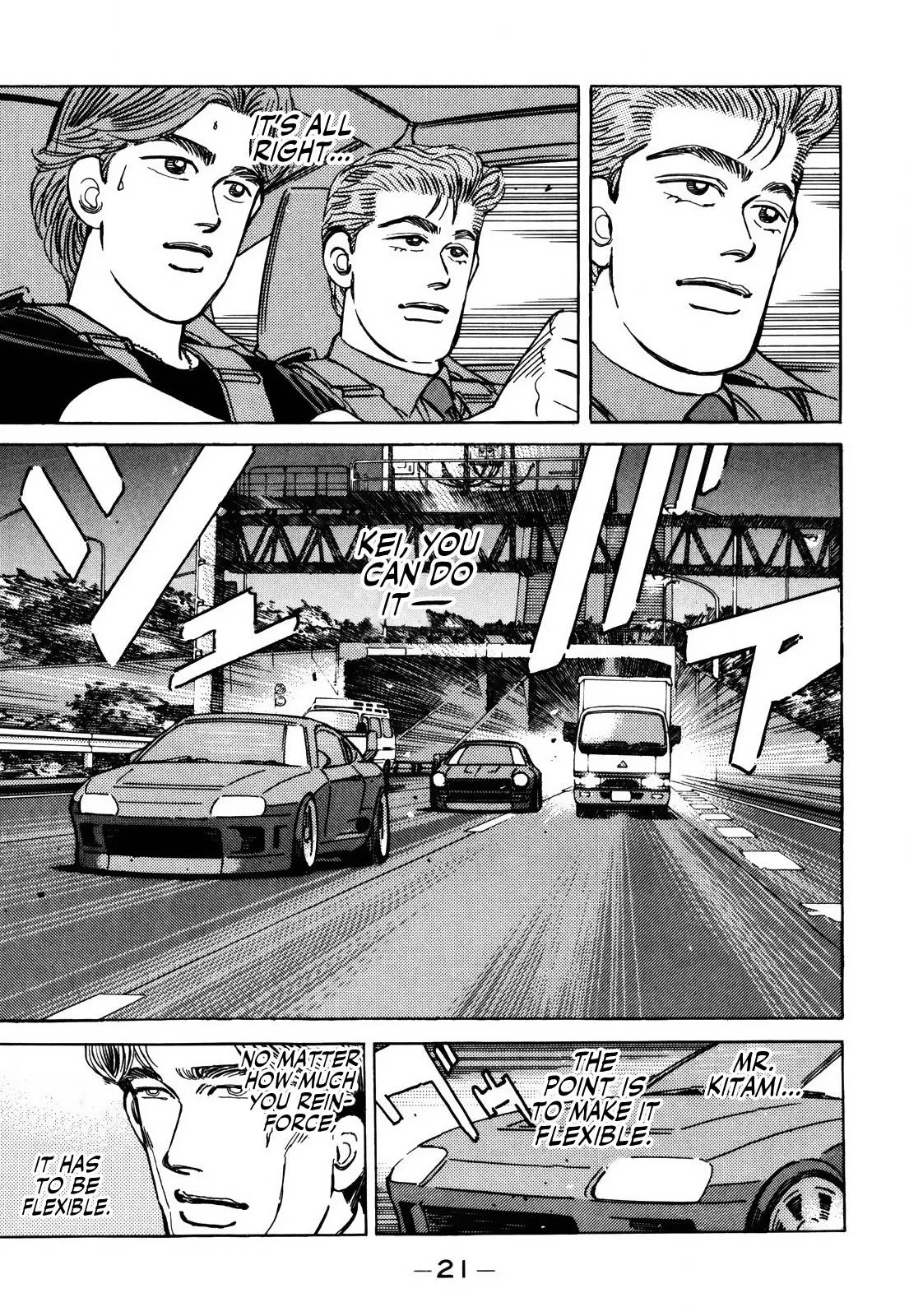 Wangan Midnight Chapter 148 page 3