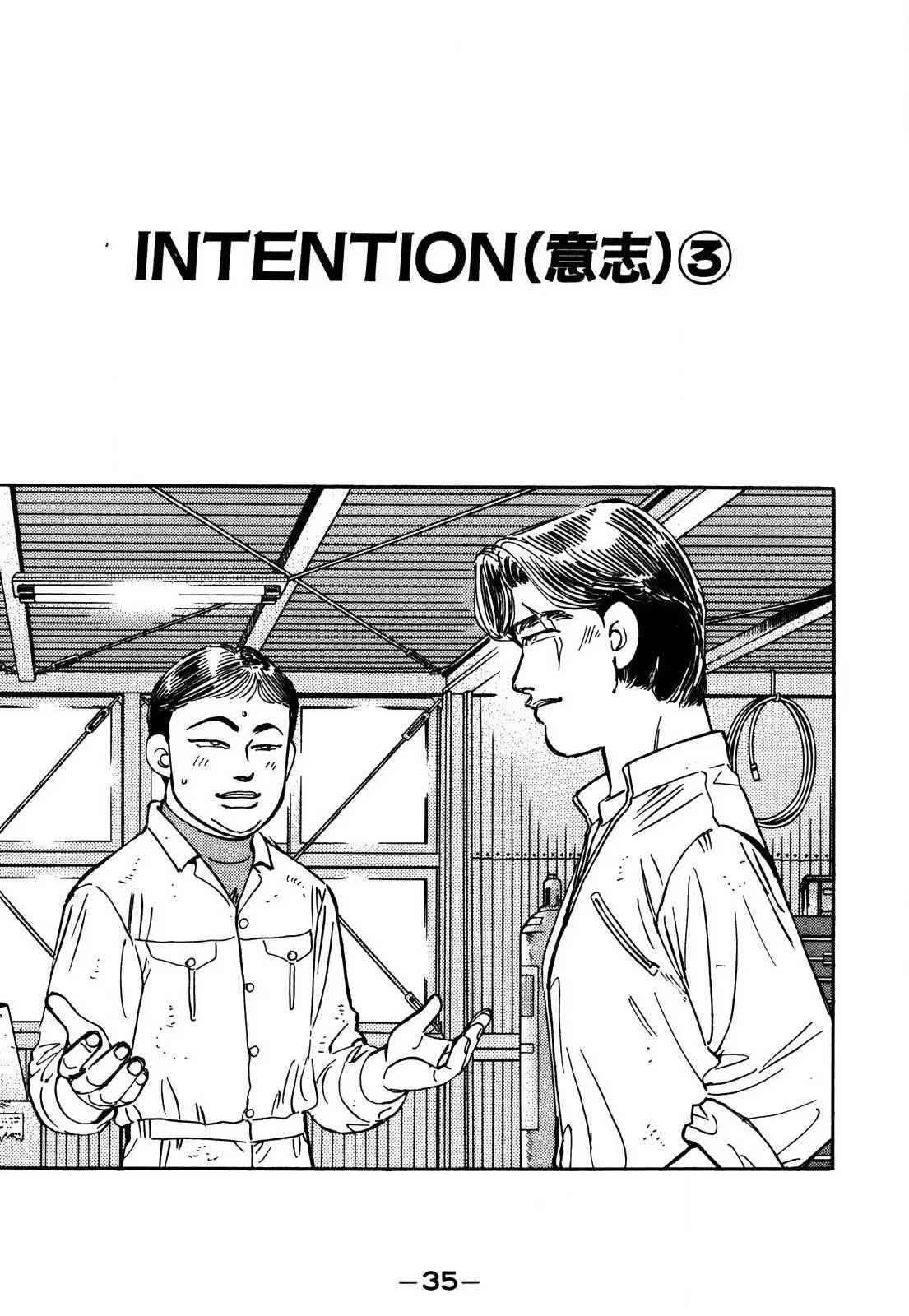Wangan Midnight Chapter 149 page 1