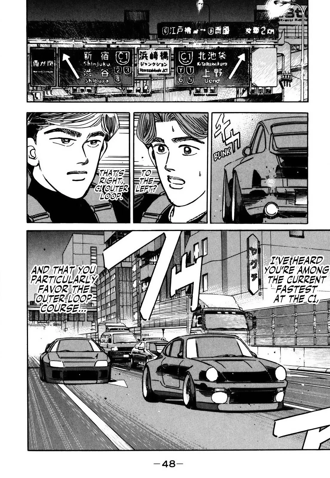 Wangan Midnight Chapter 149 page 14
