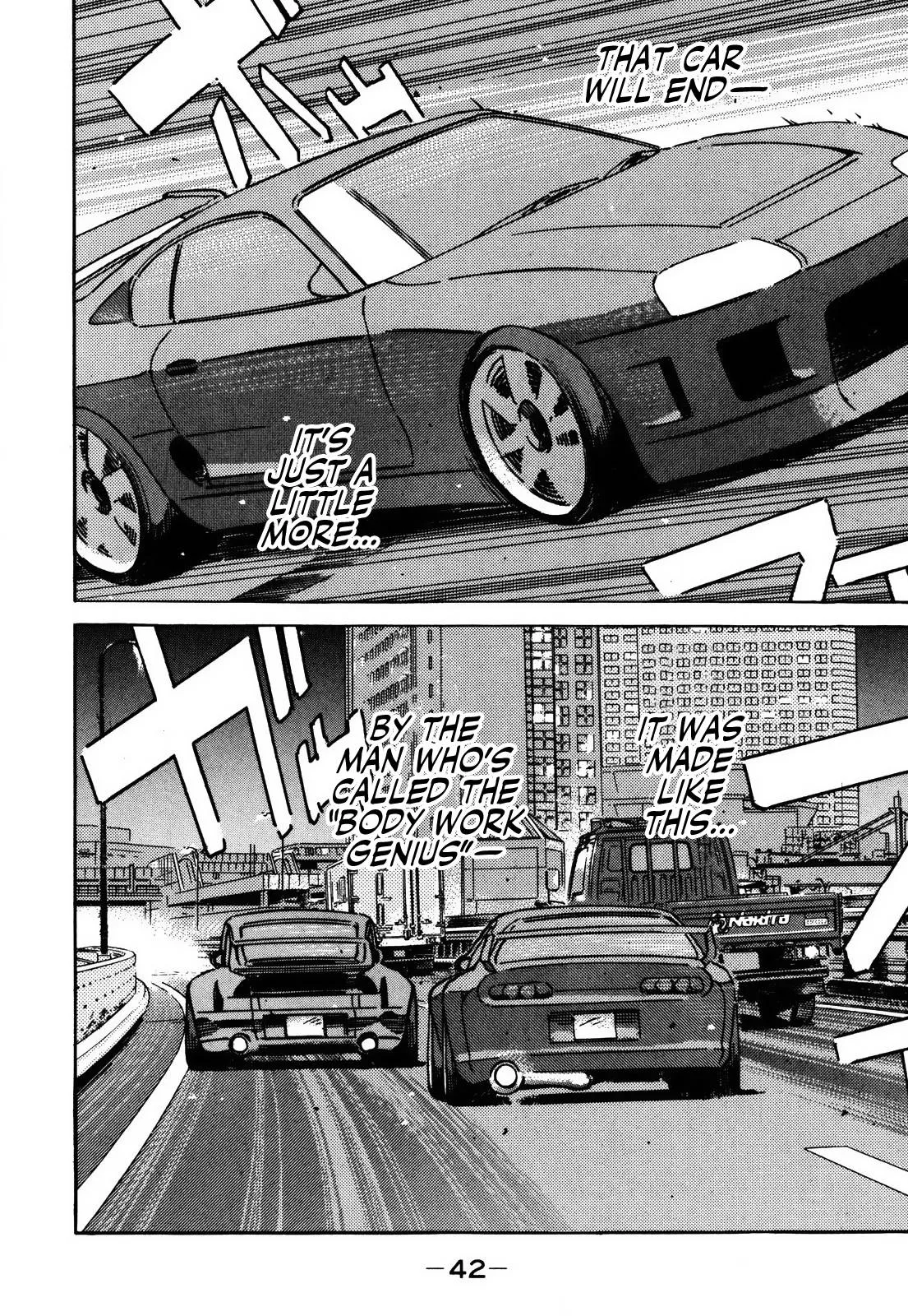 Wangan Midnight Chapter 149 page 8