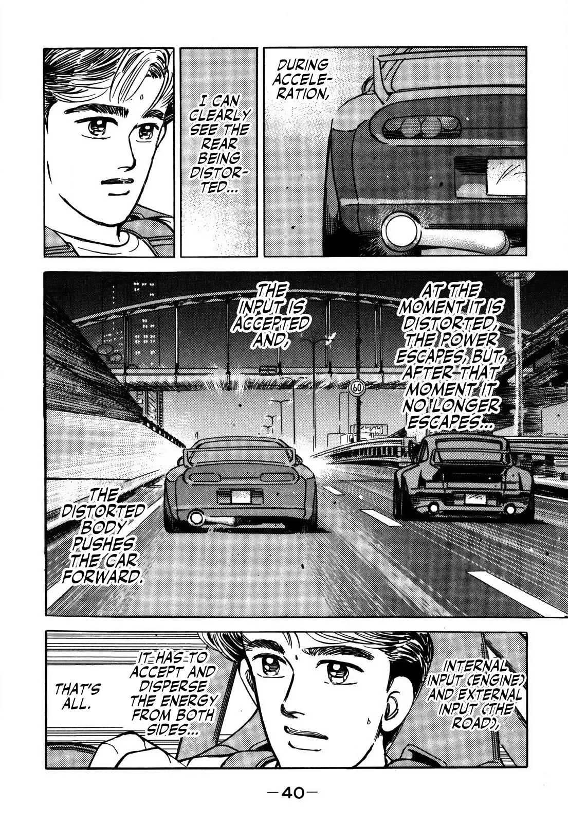 Wangan Midnight Chapter 149 page 6
