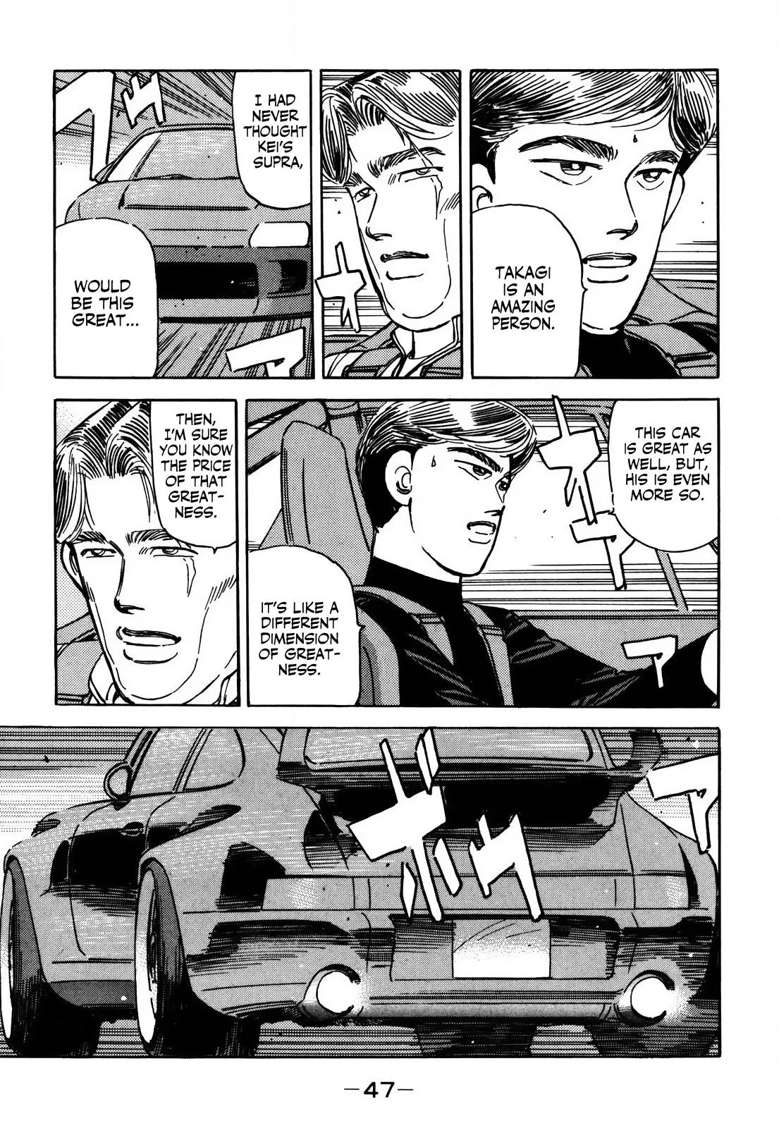 Wangan Midnight Chapter 149 page 13