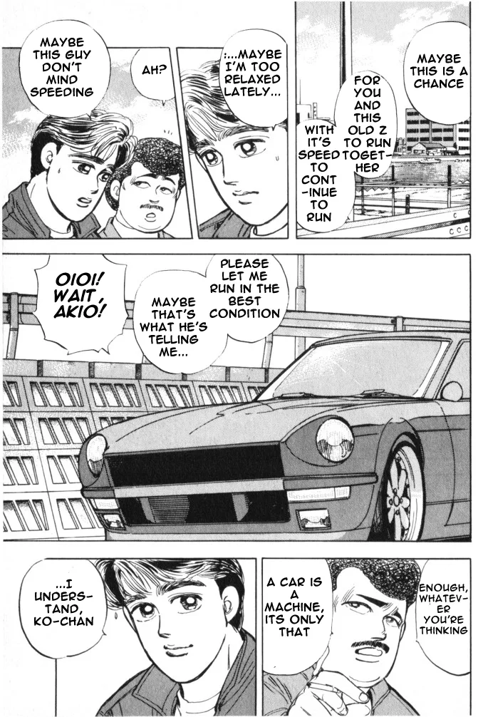 Wangan Midnight Chapter 15 page 3