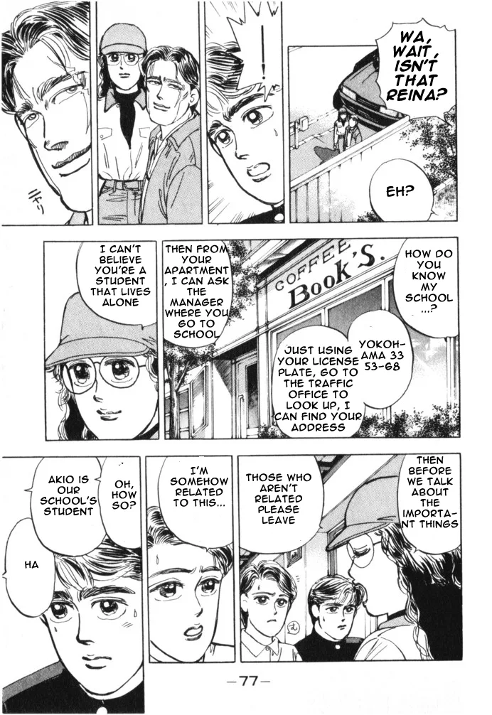 Wangan Midnight Chapter 15 page 15