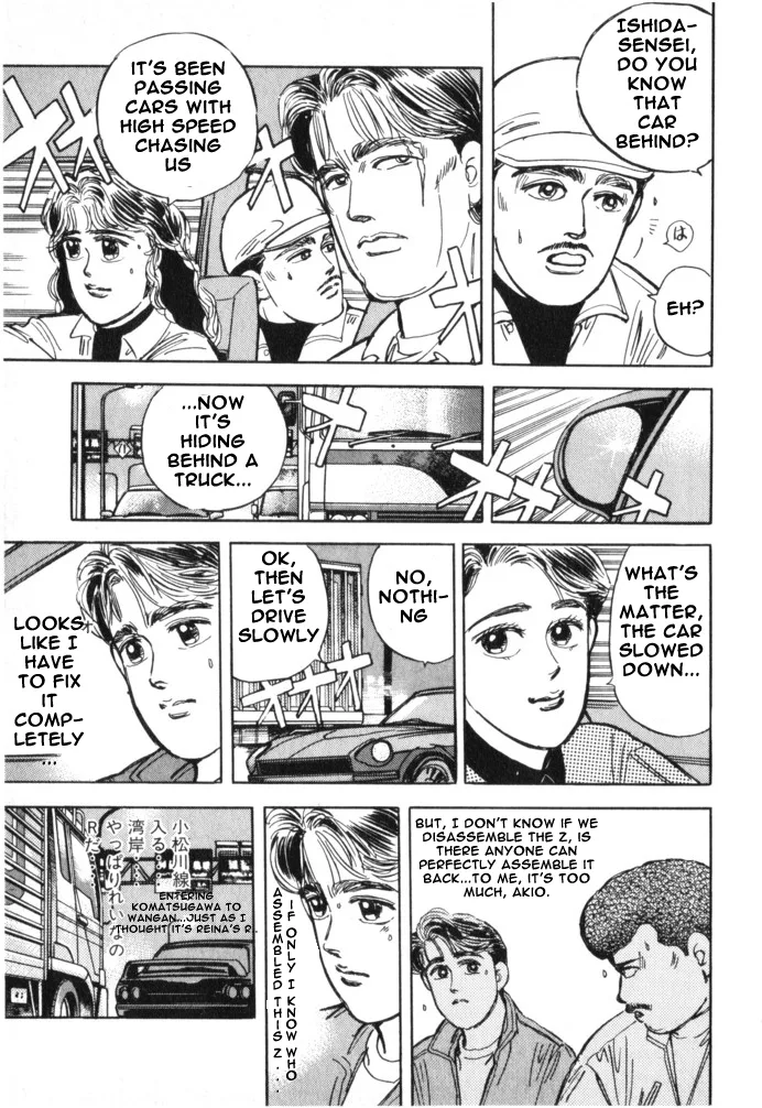 Wangan Midnight Chapter 15 page 9