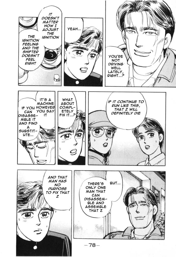 Wangan Midnight Chapter 15 page 16