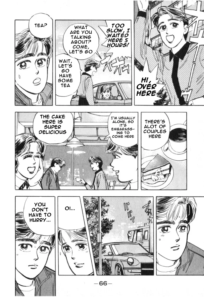 Wangan Midnight Chapter 15 page 4