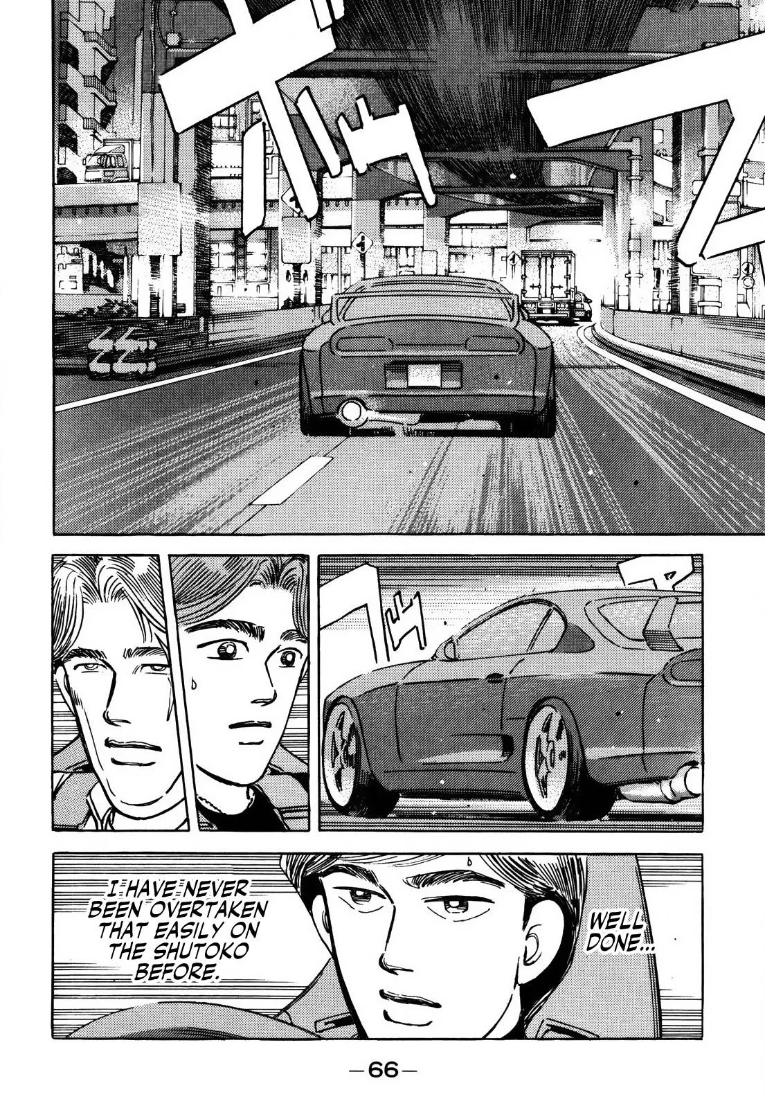 Wangan Midnight Chapter 150 page 14