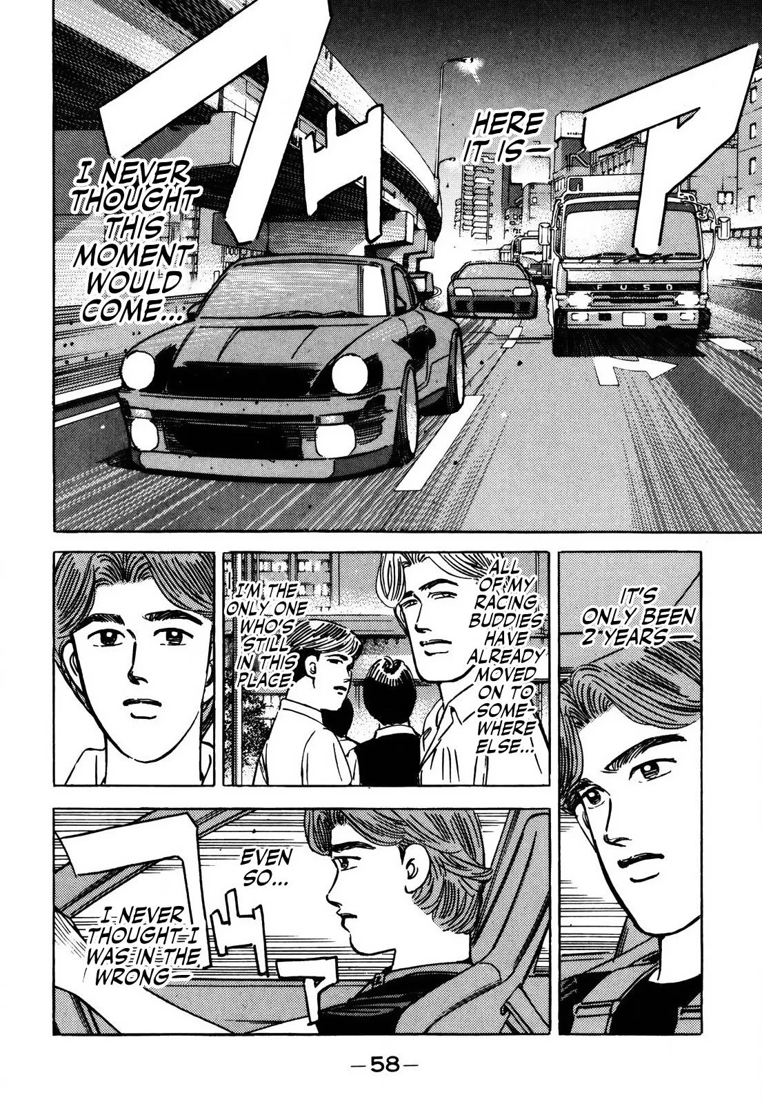 Wangan Midnight Chapter 150 page 6