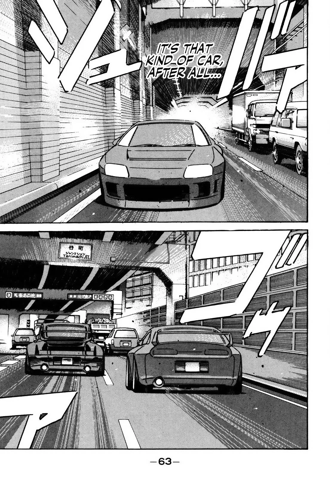 Wangan Midnight Chapter 150 page 11