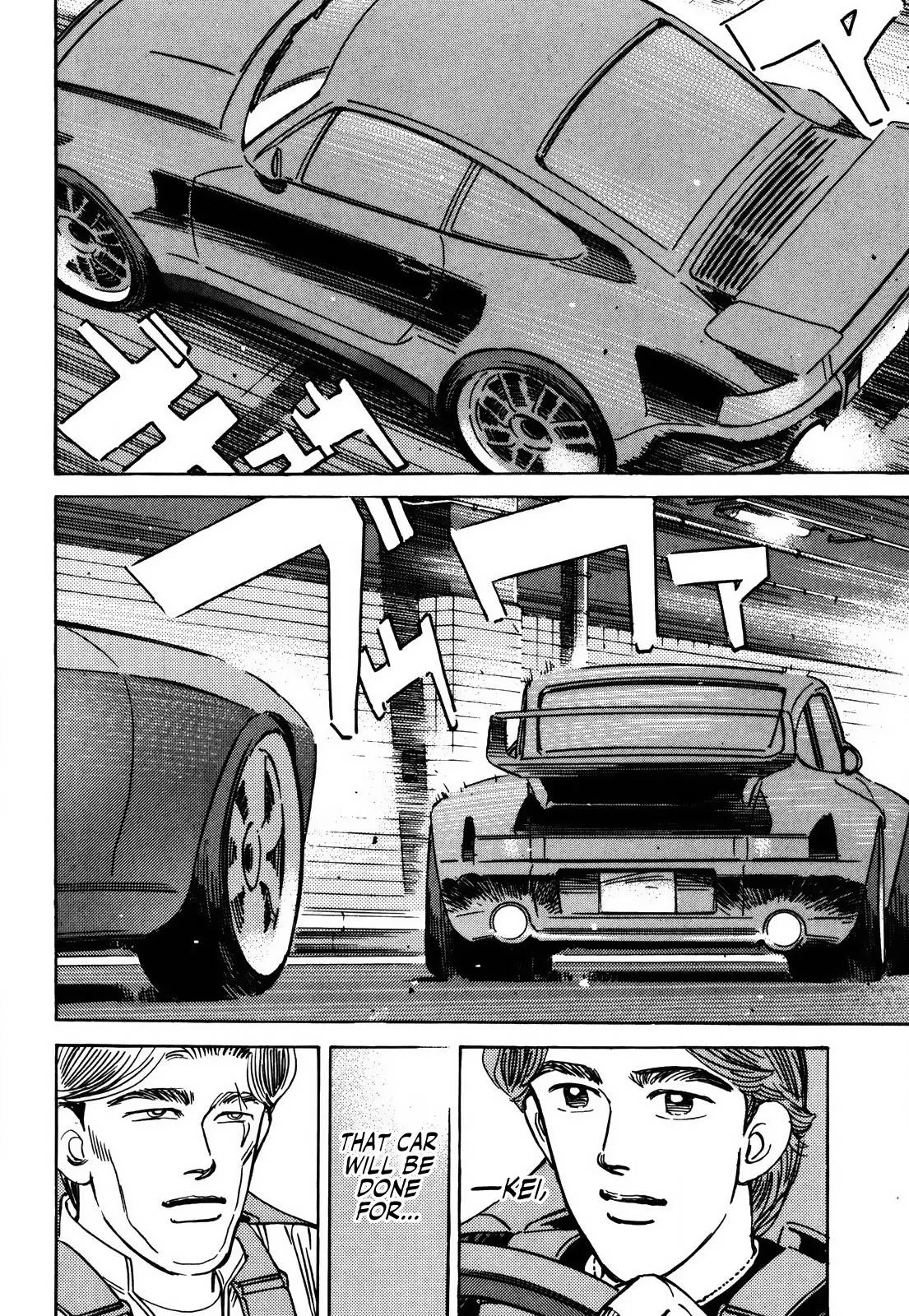 Wangan Midnight Chapter 150 page 10