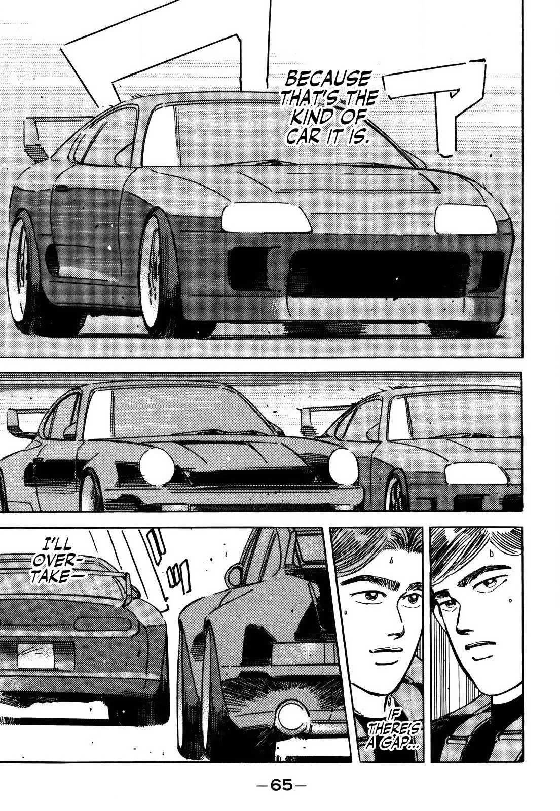 Wangan Midnight Chapter 150 page 13