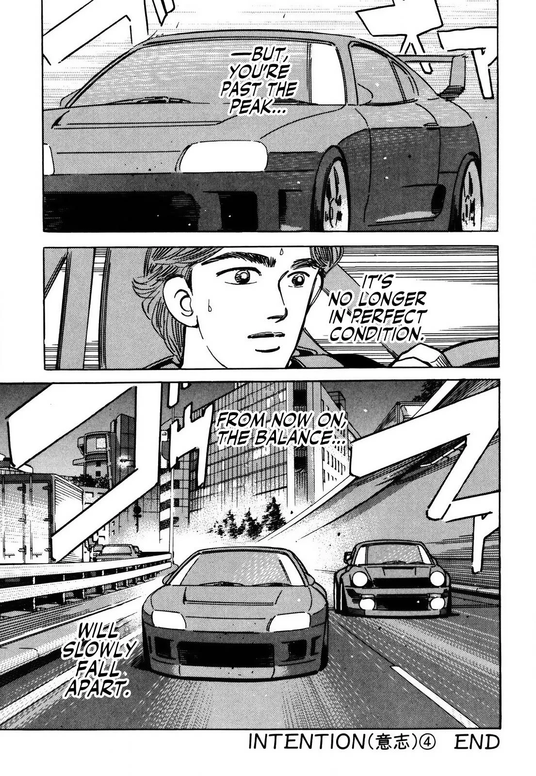Wangan Midnight Chapter 150 page 15