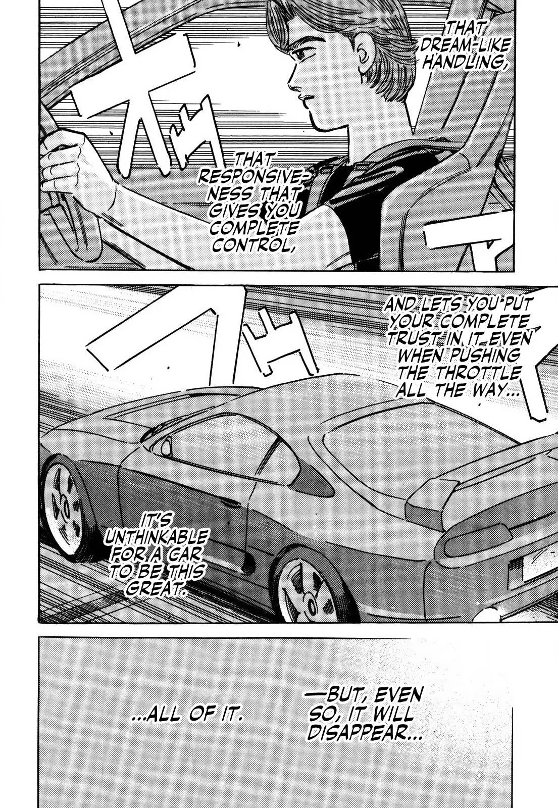 Wangan Midnight Chapter 150 page 12