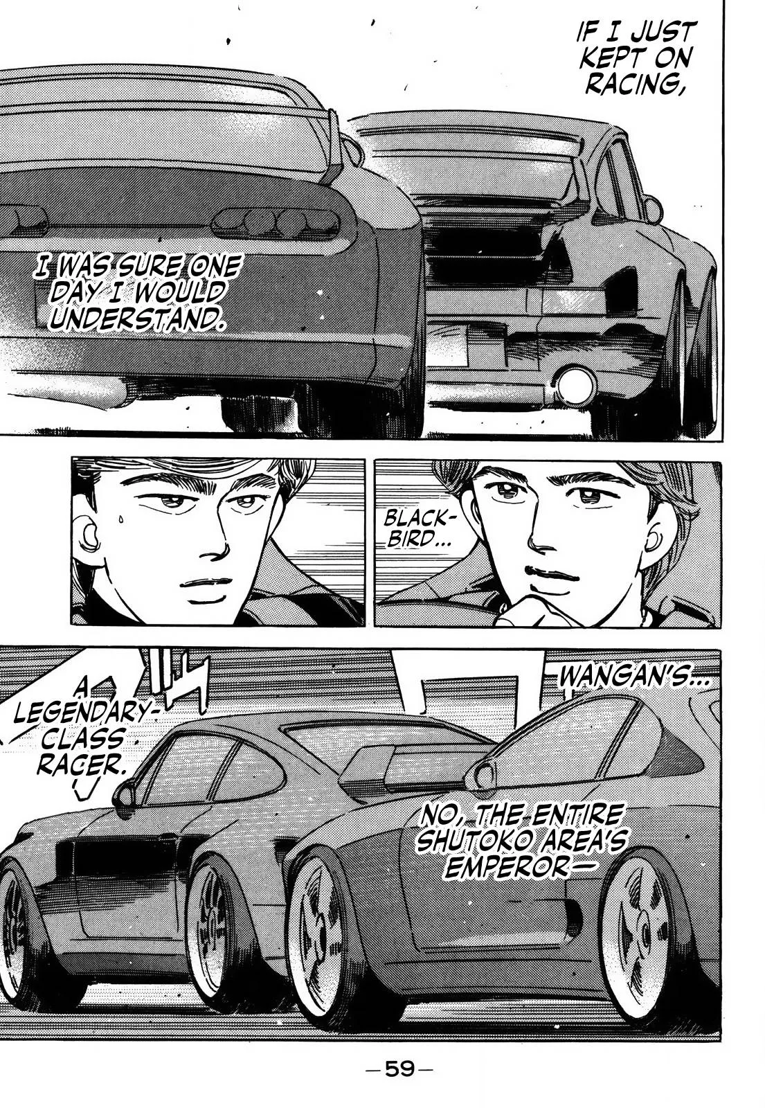 Wangan Midnight Chapter 150 page 7