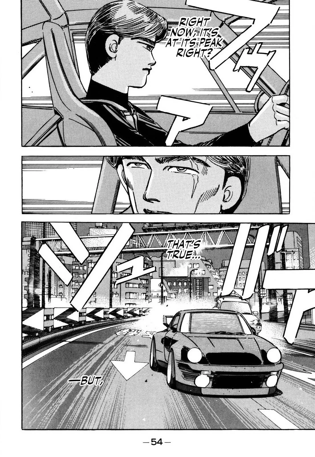 Wangan Midnight Chapter 150 page 2