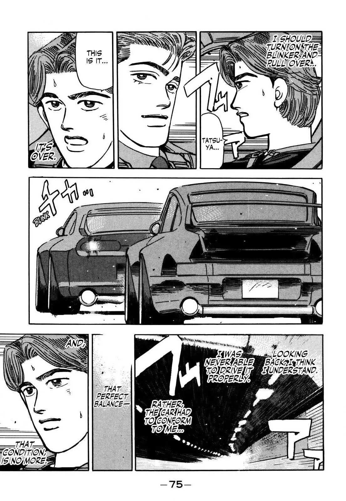 Wangan Midnight Chapter 151 page 7