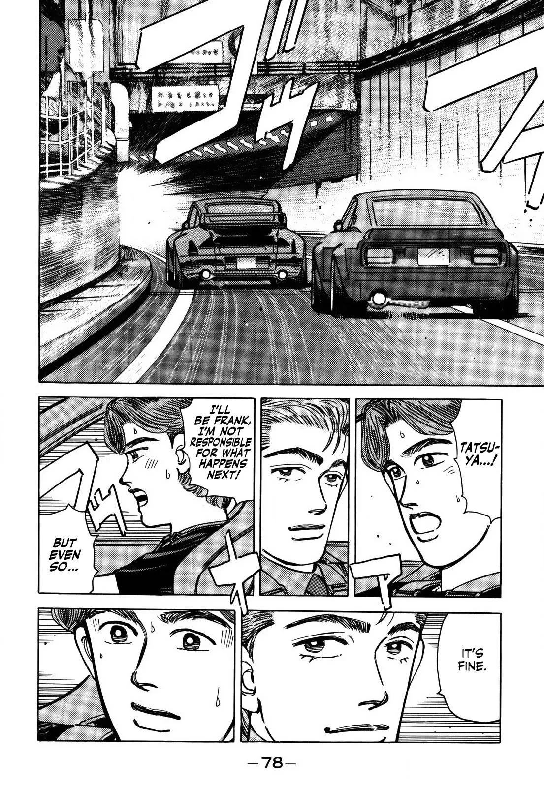 Wangan Midnight Chapter 151 page 10