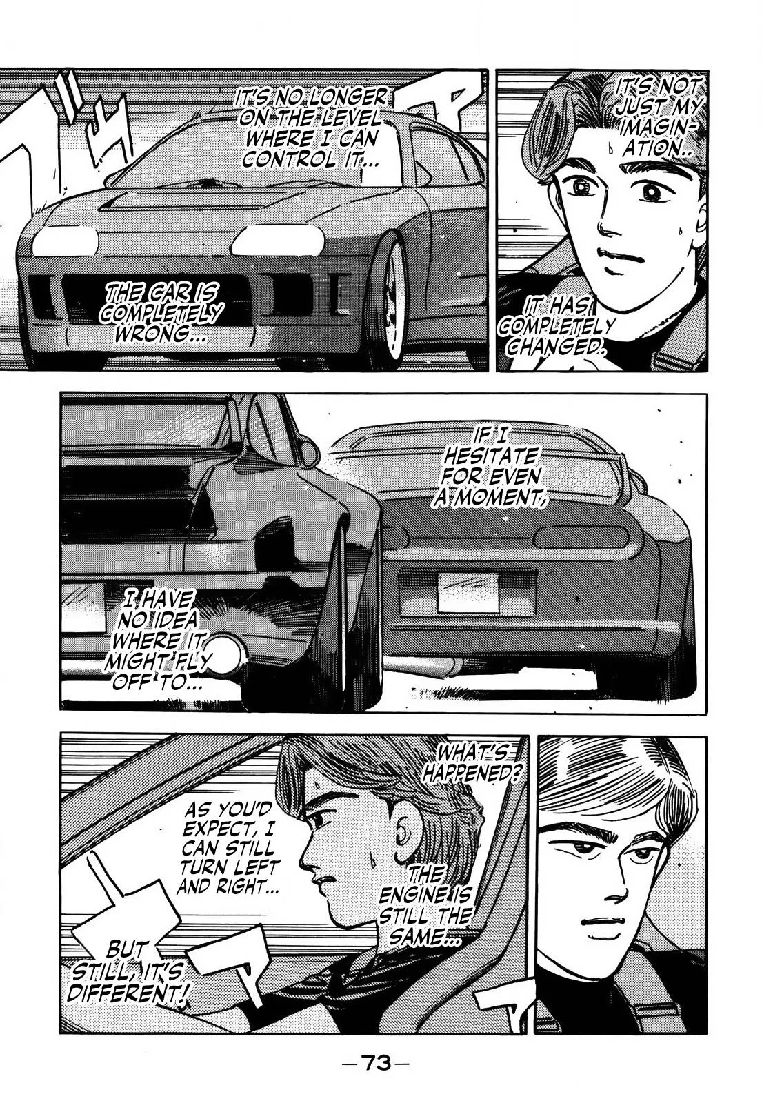 Wangan Midnight Chapter 151 page 5