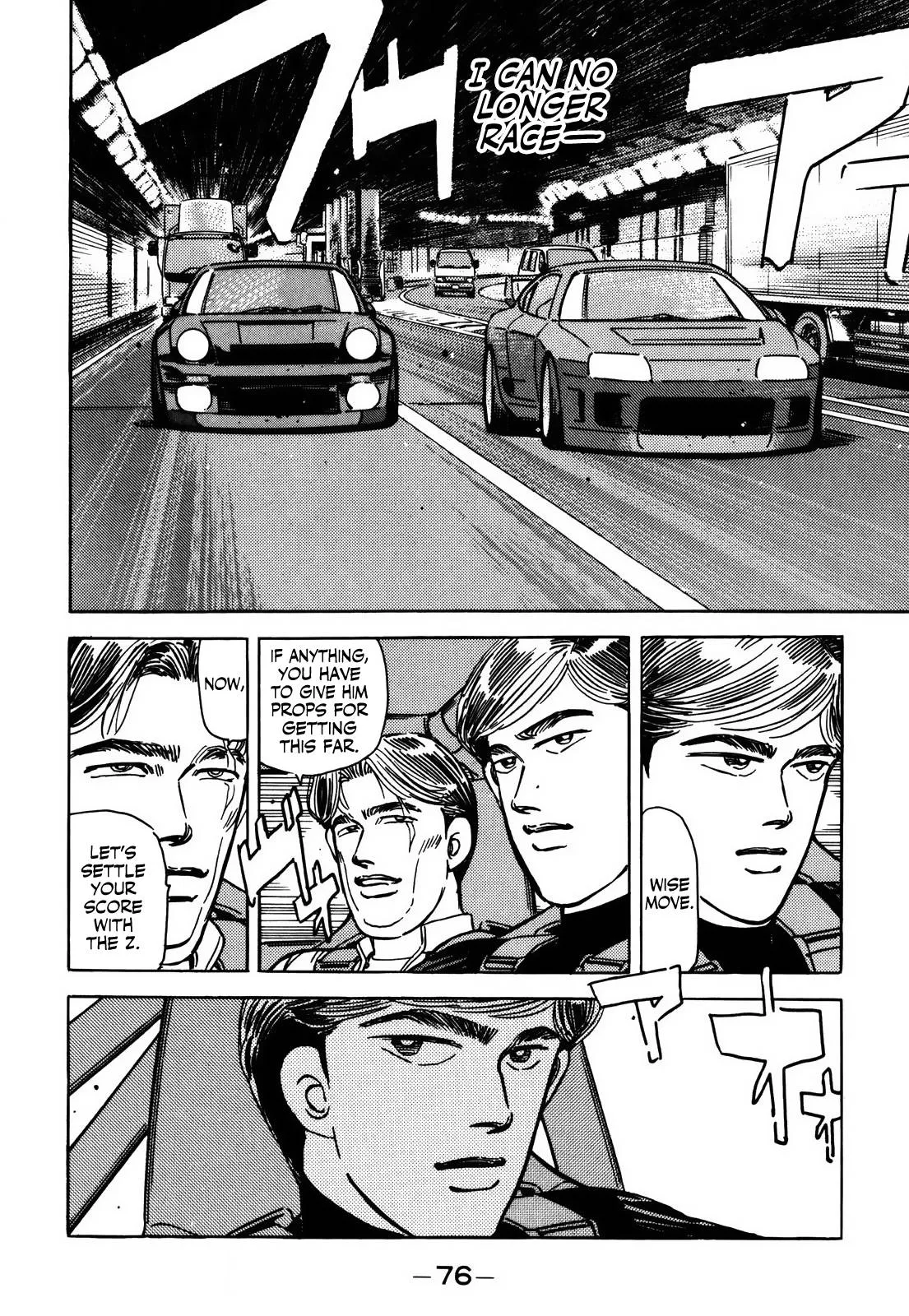 Wangan Midnight Chapter 151 page 8