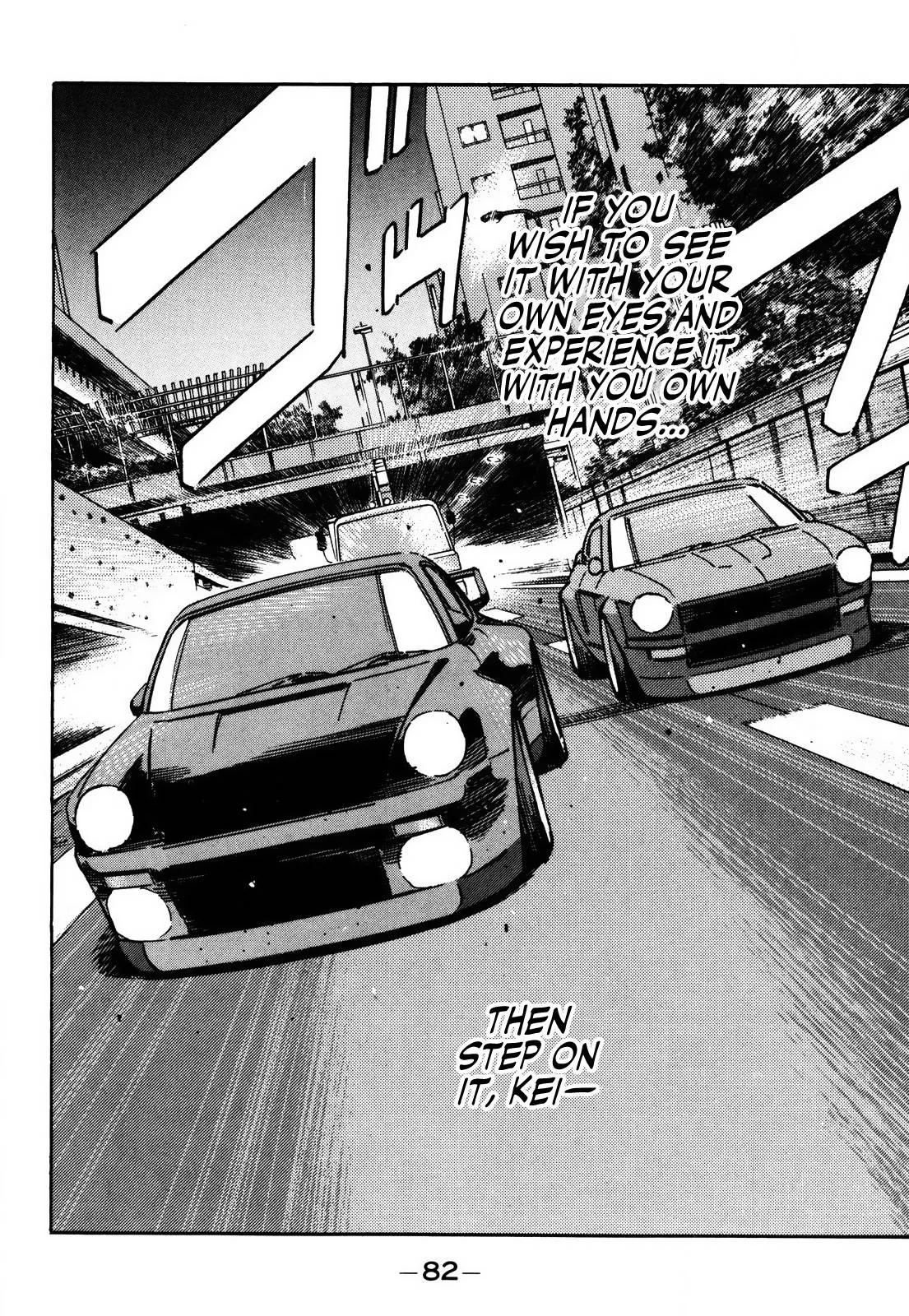 Wangan Midnight Chapter 151 page 14
