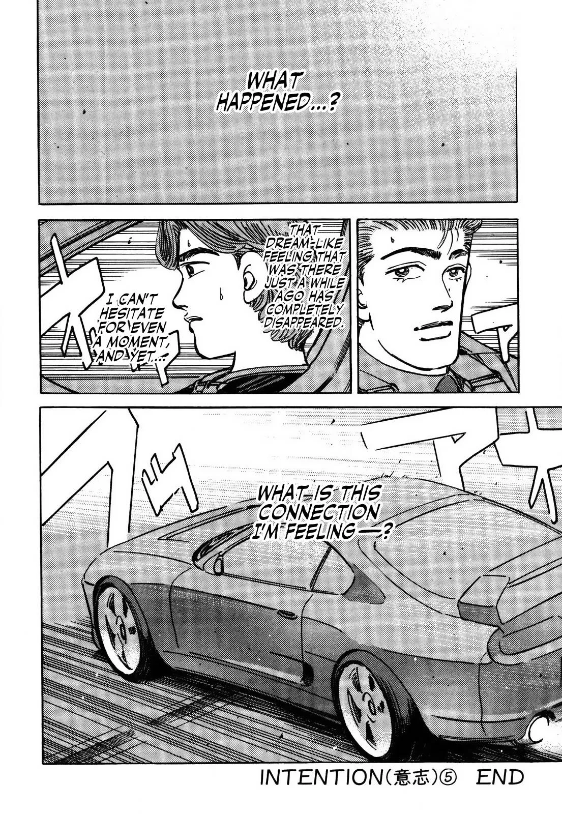 Wangan Midnight Chapter 151 page 18
