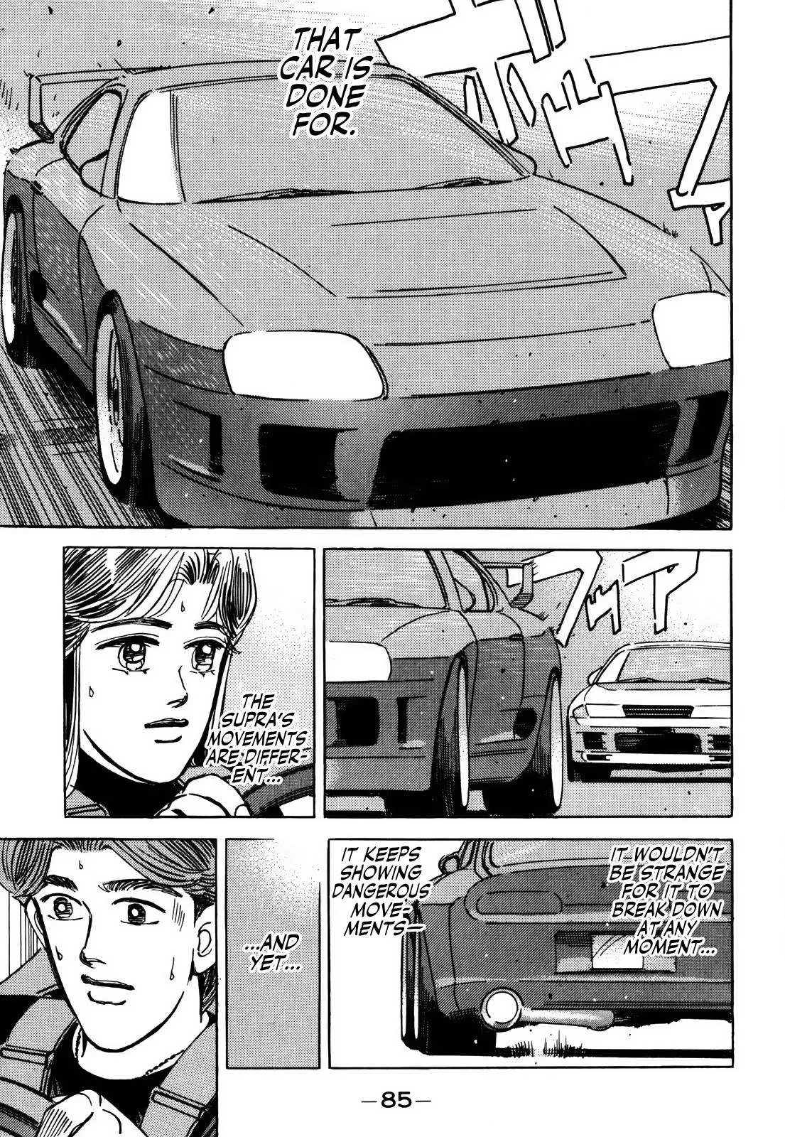Wangan Midnight Chapter 151 page 17