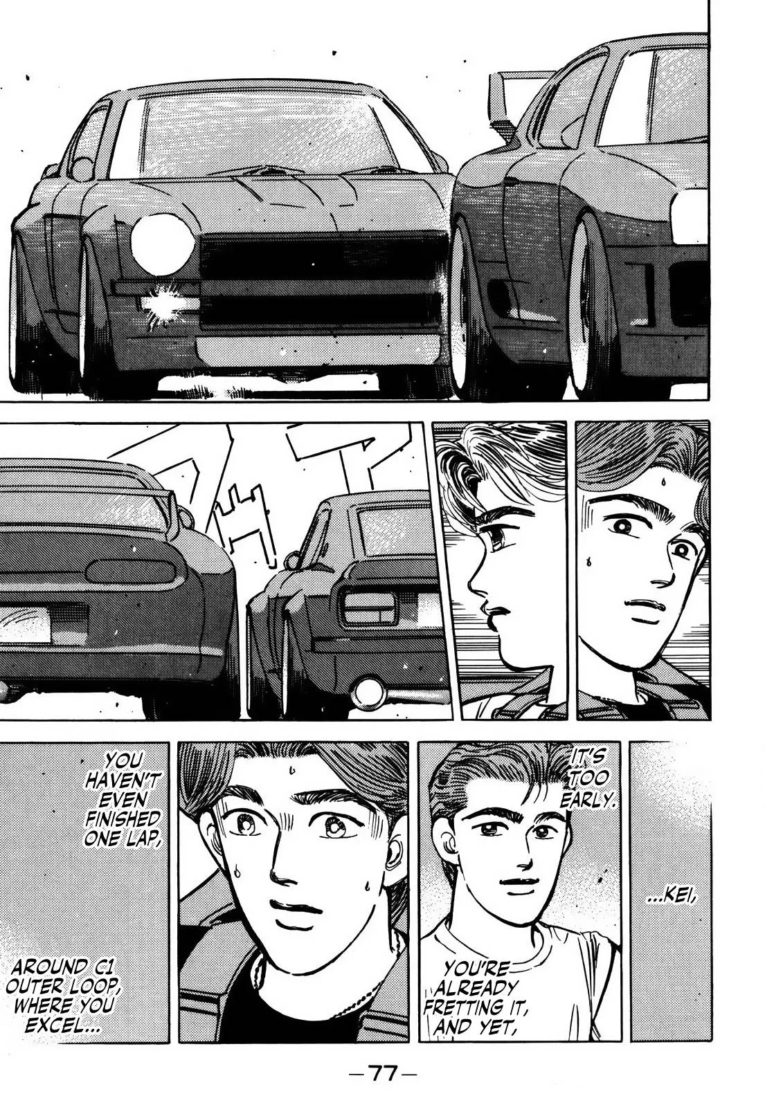 Wangan Midnight Chapter 151 page 9
