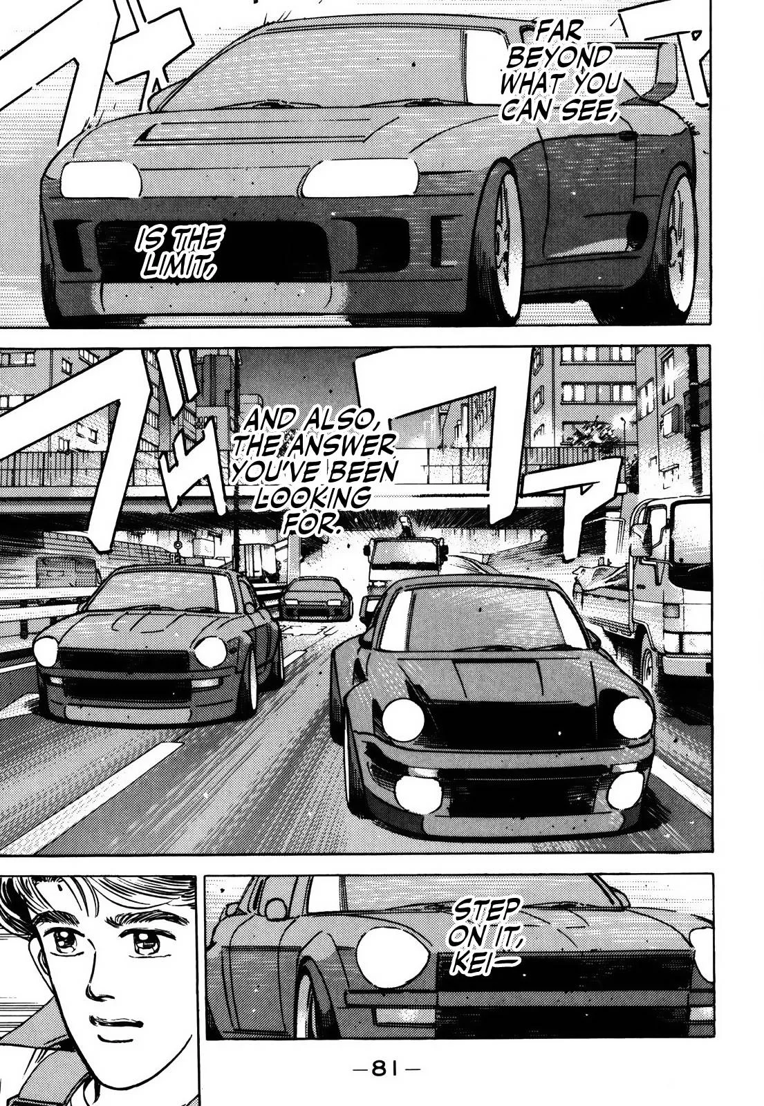 Wangan Midnight Chapter 151 page 13