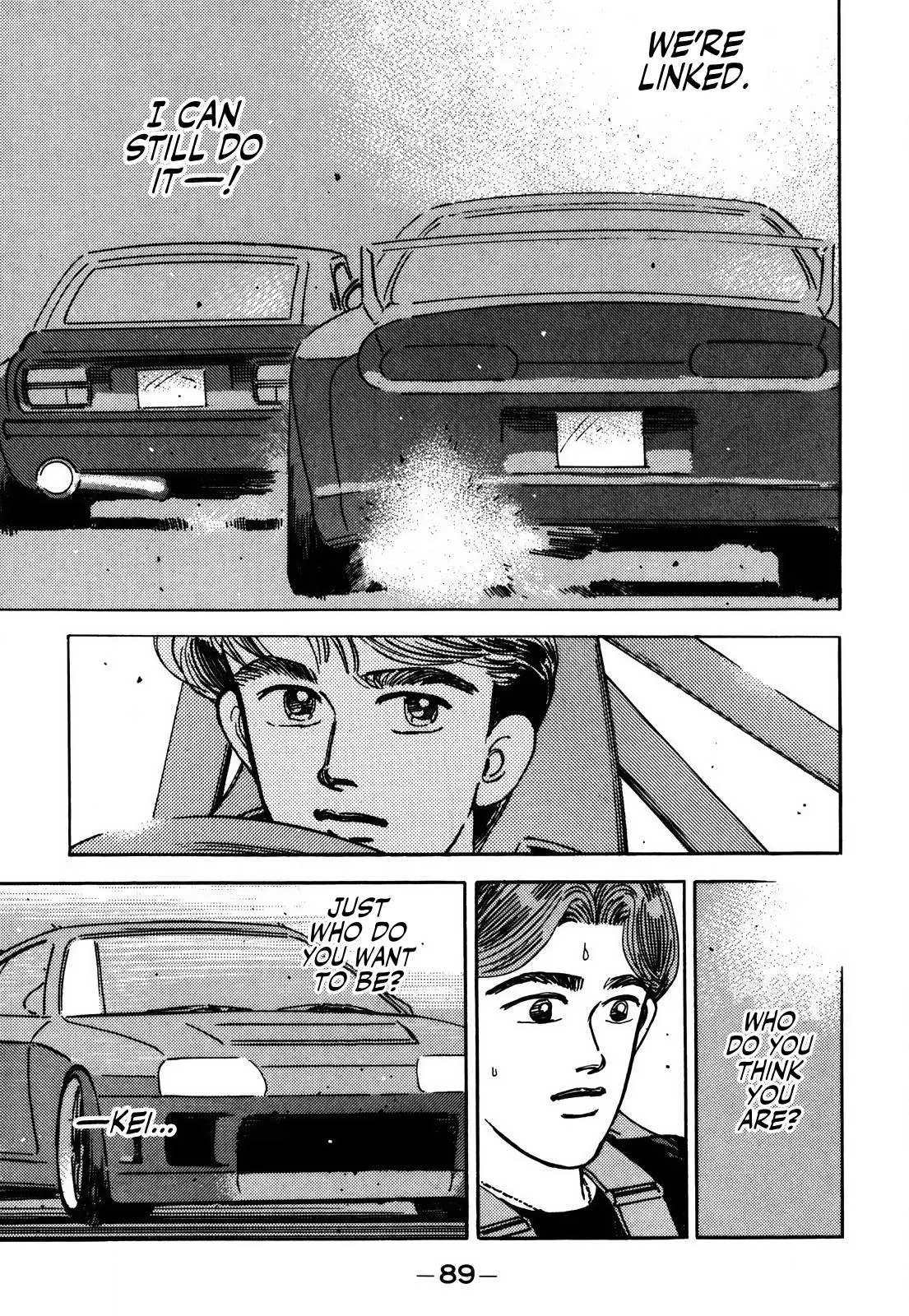 Wangan Midnight Chapter 152 page 3