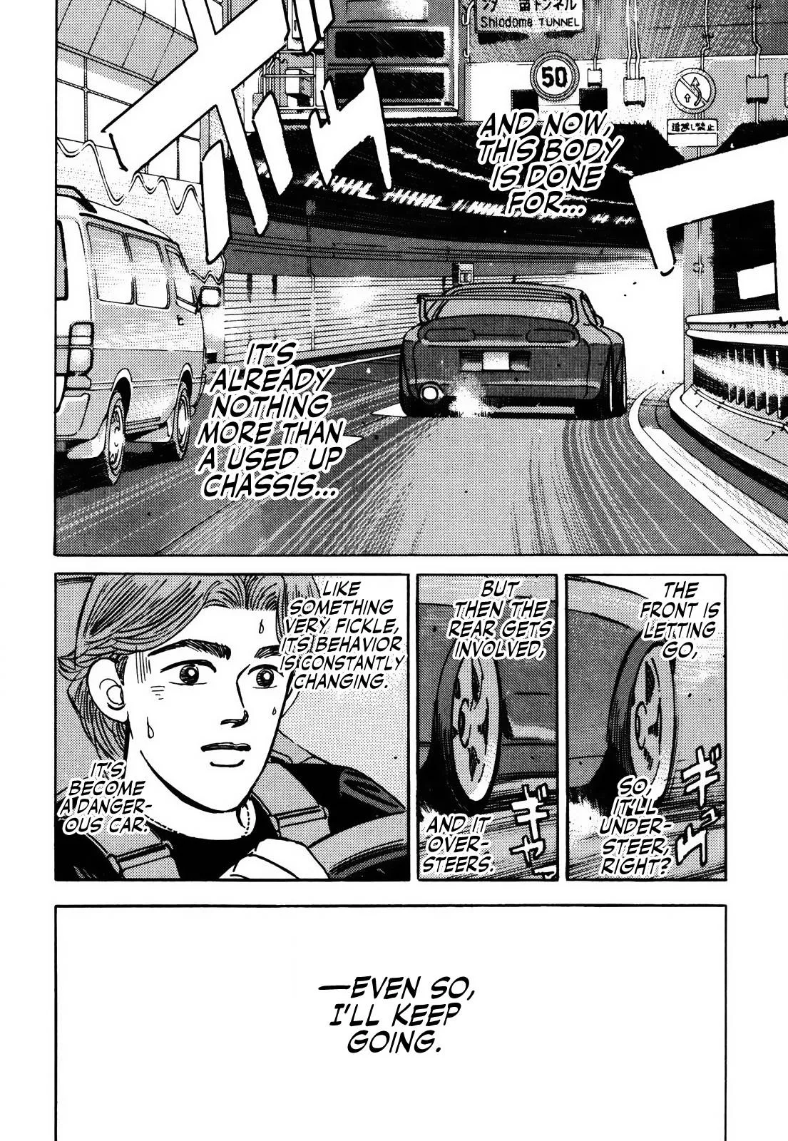 Wangan Midnight Chapter 152 page 8