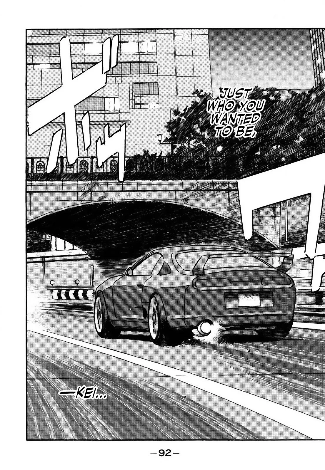 Wangan Midnight Chapter 152 page 6