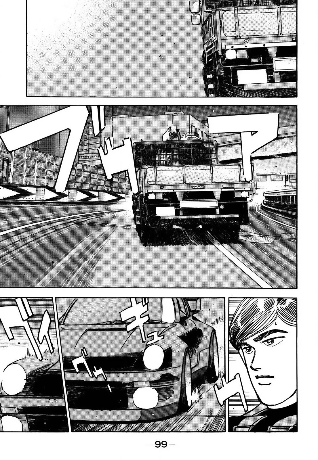 Wangan Midnight Chapter 152 page 13