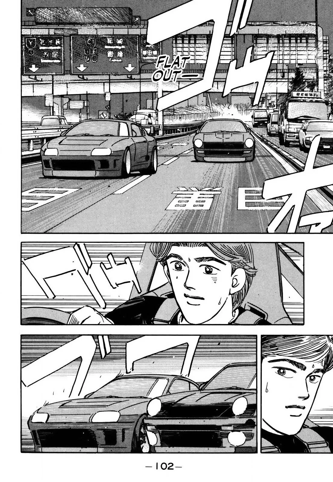 Wangan Midnight Chapter 152 page 15