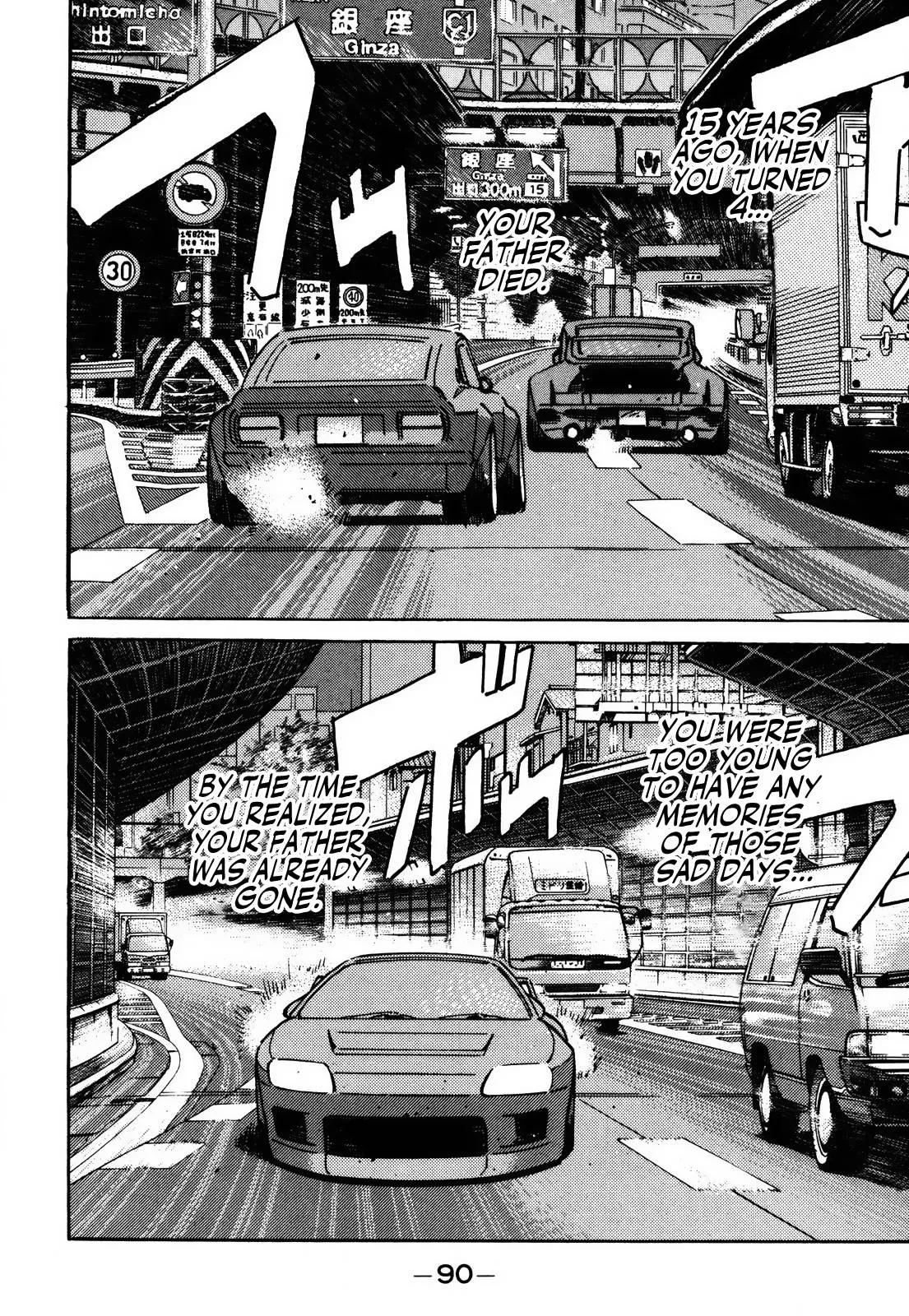 Wangan Midnight Chapter 152 page 4
