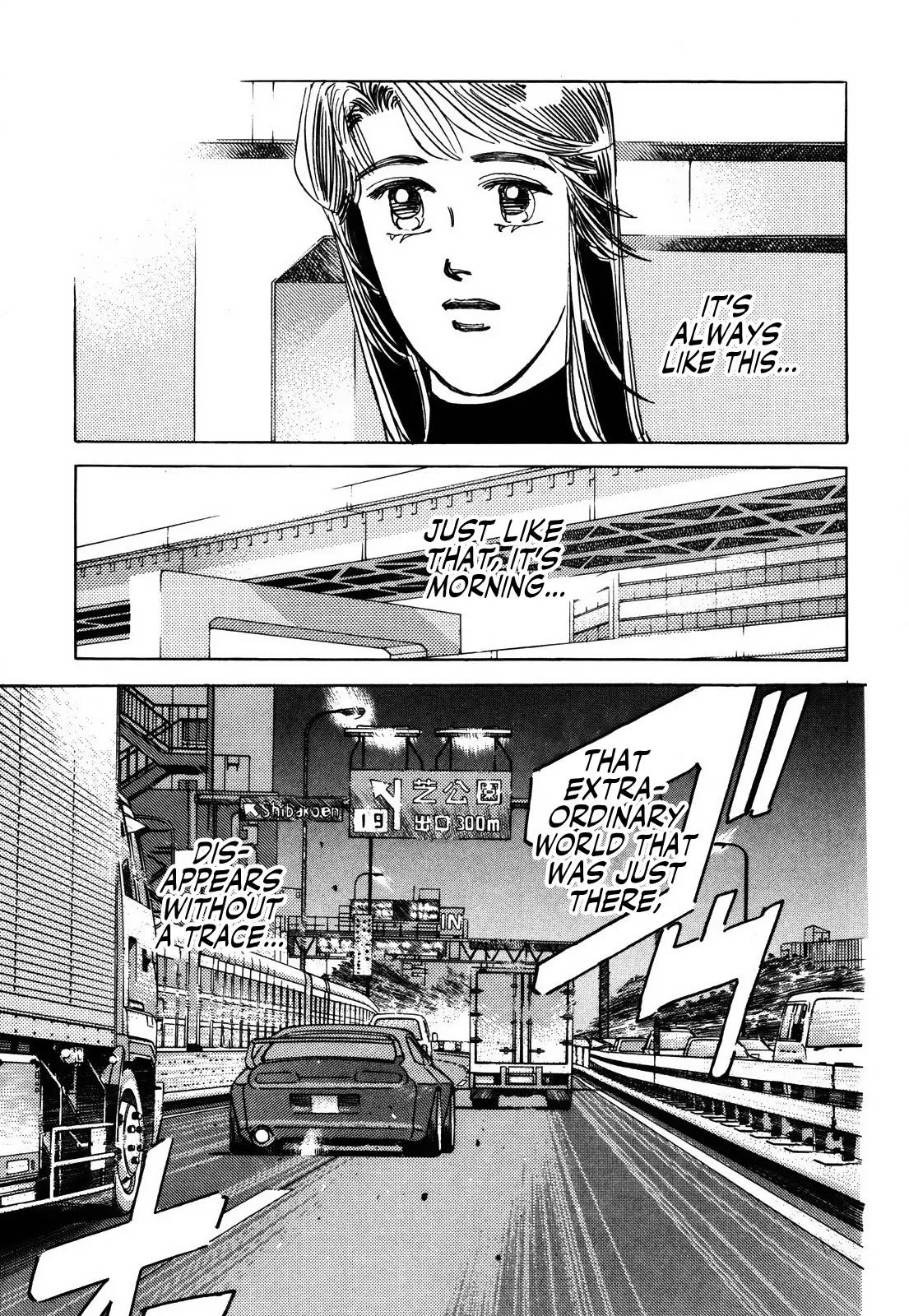 Wangan Midnight Chapter 153 page 12