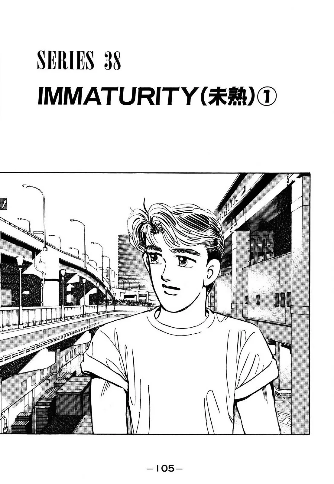 Wangan Midnight Chapter 153 page 2