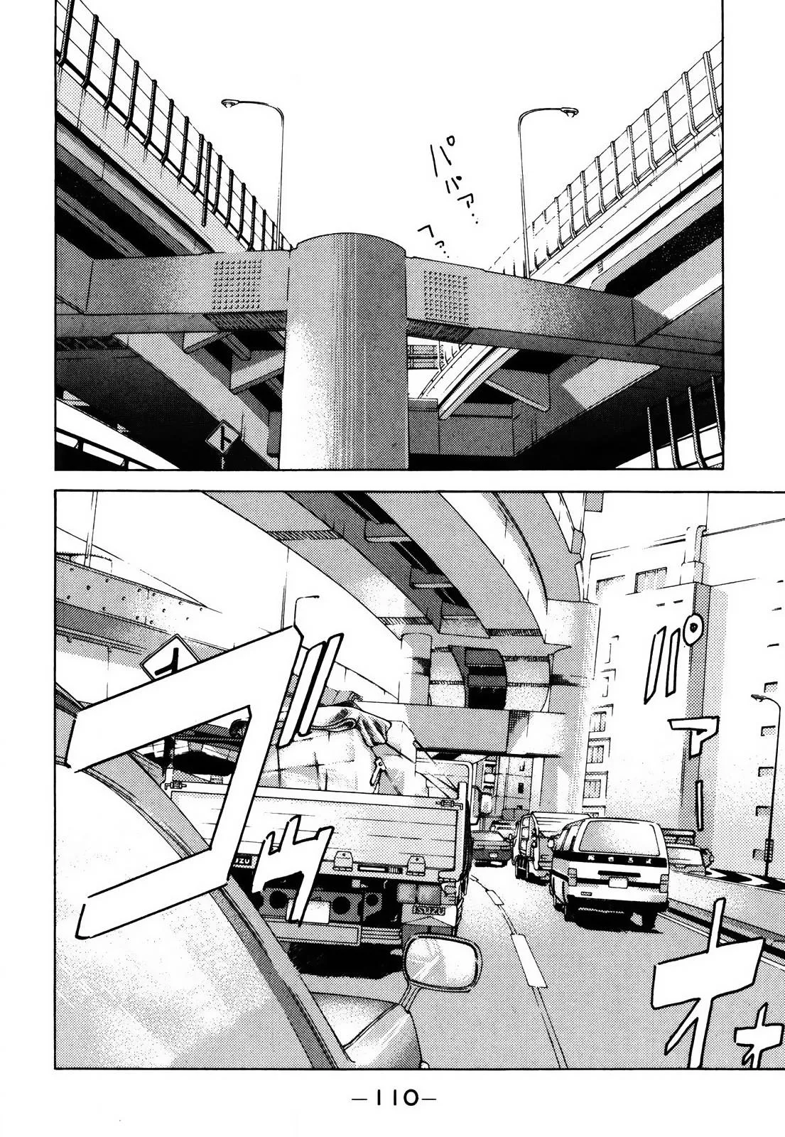 Wangan Midnight Chapter 153 page 7