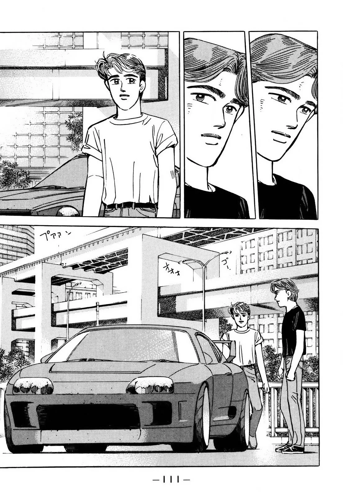 Wangan Midnight Chapter 153 page 8