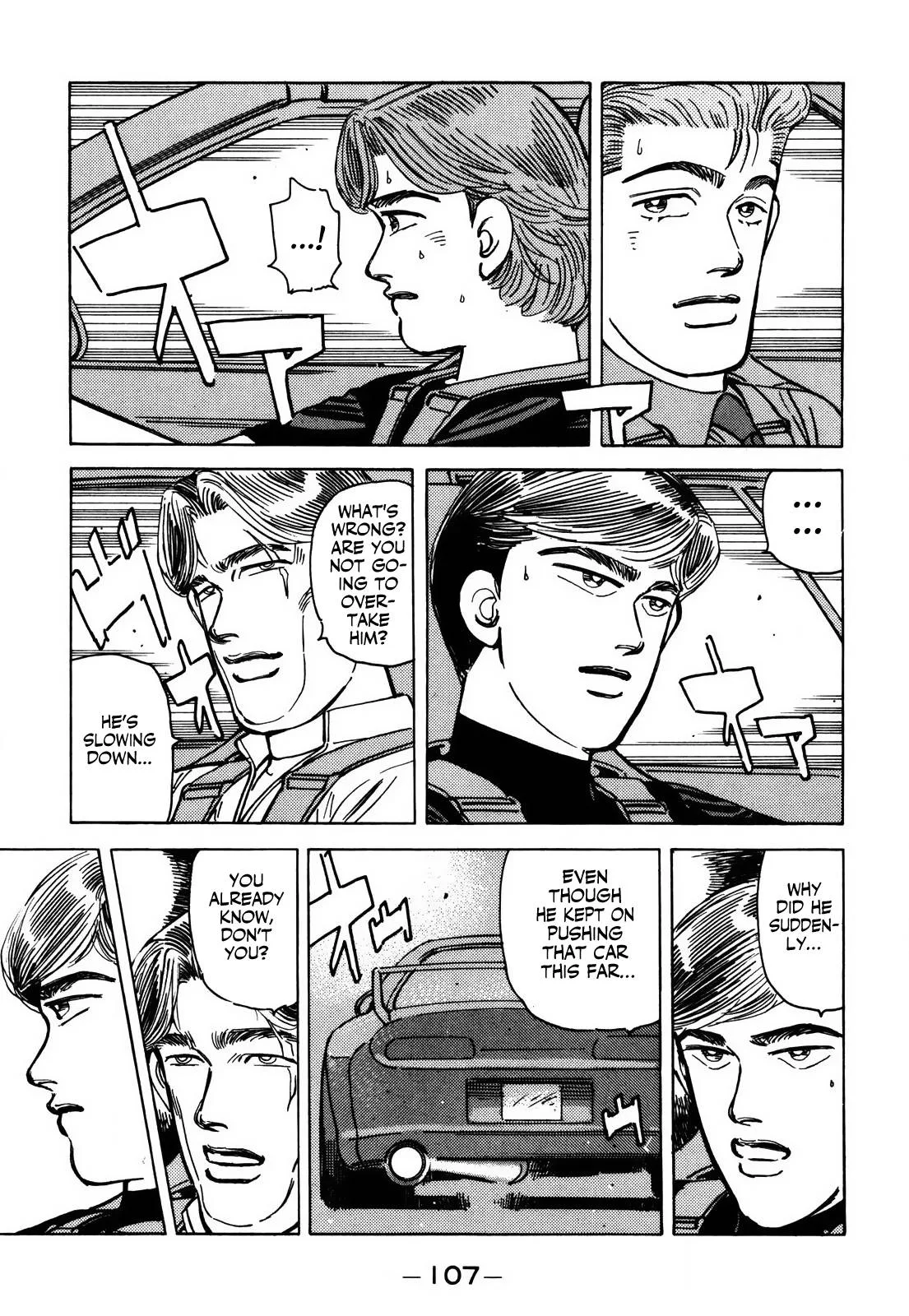 Wangan Midnight Chapter 153 page 4