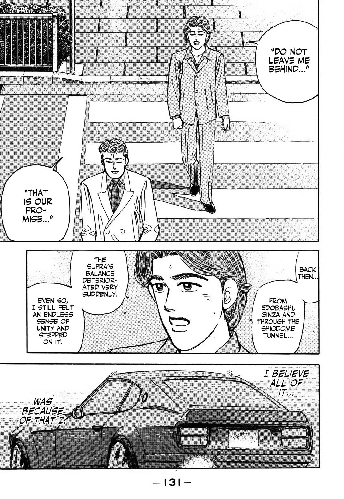 Wangan Midnight Chapter 154 page 13