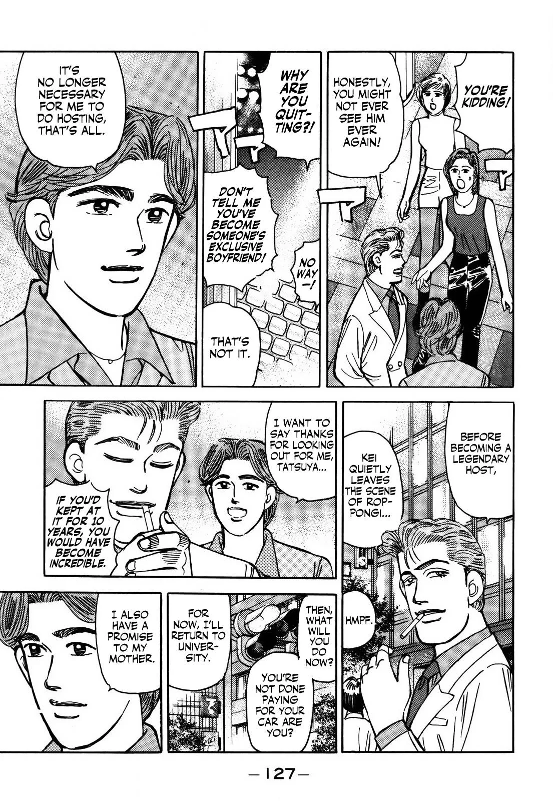 Wangan Midnight Chapter 154 page 9