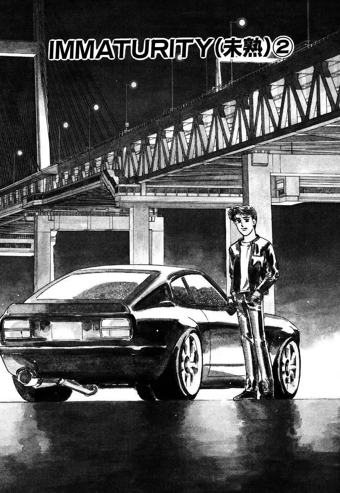 Wangan Midnight Chapter 154 page 1