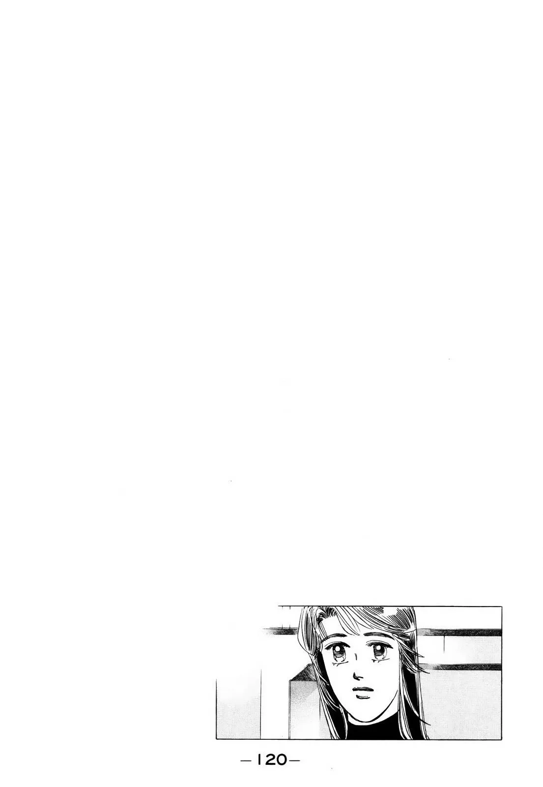 Wangan Midnight Chapter 154 page 2