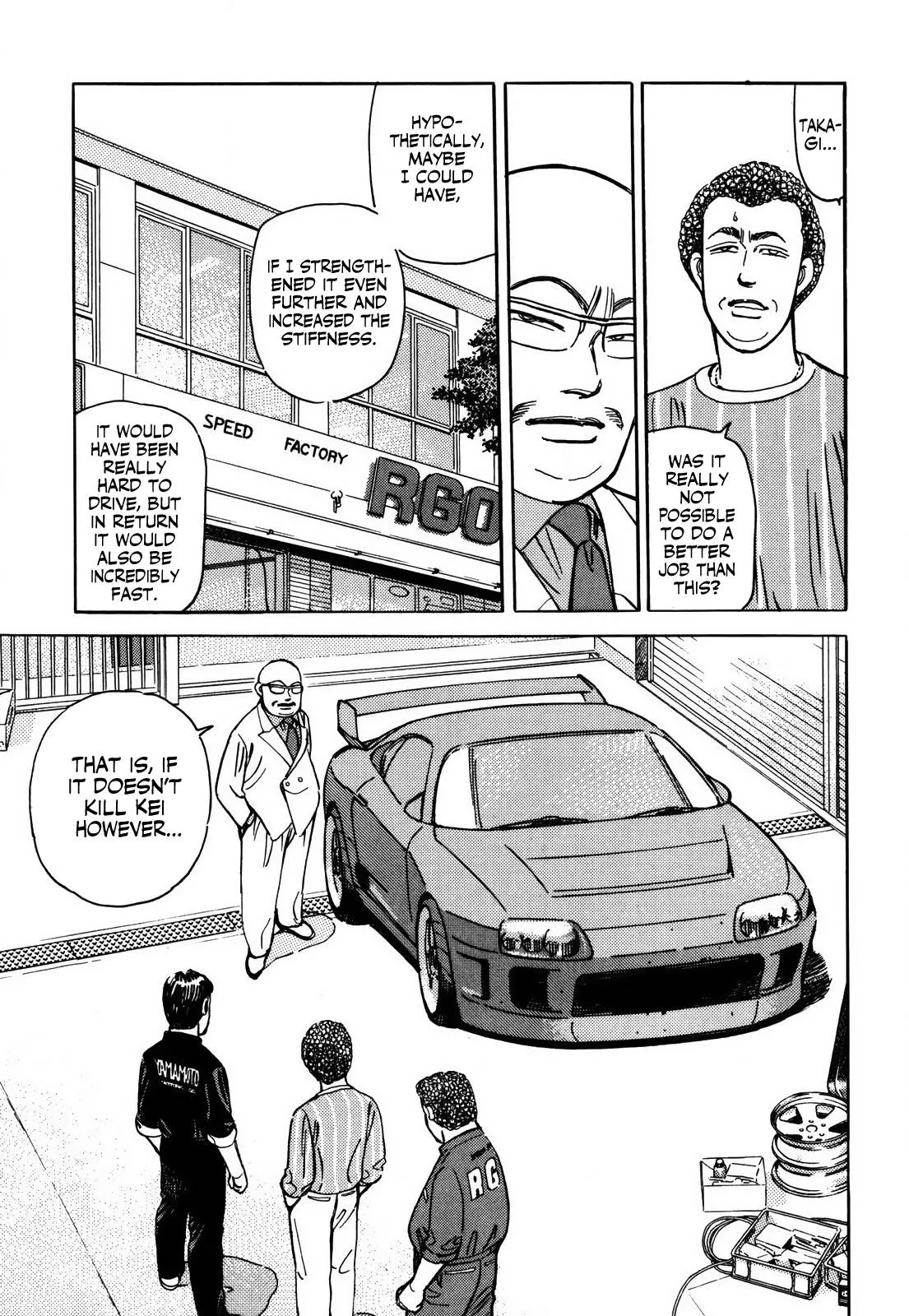 Wangan Midnight Chapter 154 page 7
